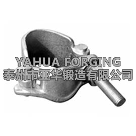 锻造U型扣件双管